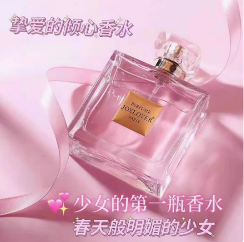 JOXLOVE祖系情人巴黎高定香水禮盒禮服傾心夜未央彰顯香水持久香