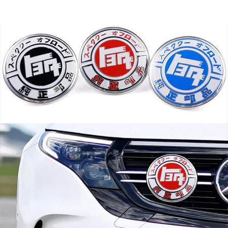 3D Custom Metal Car Badges – MOQ 500 pcs, Factory Price from $0.88
