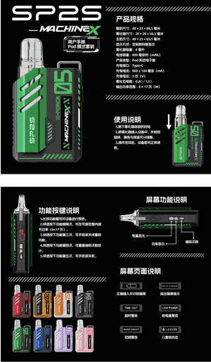 productThumbnail