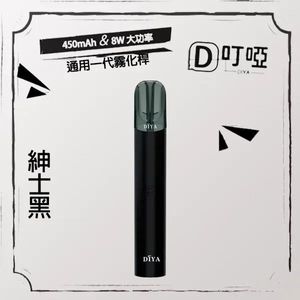 productThumbnail