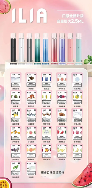 productThumbnail