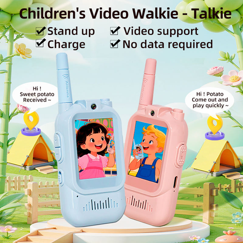 Children's walkie-talkie