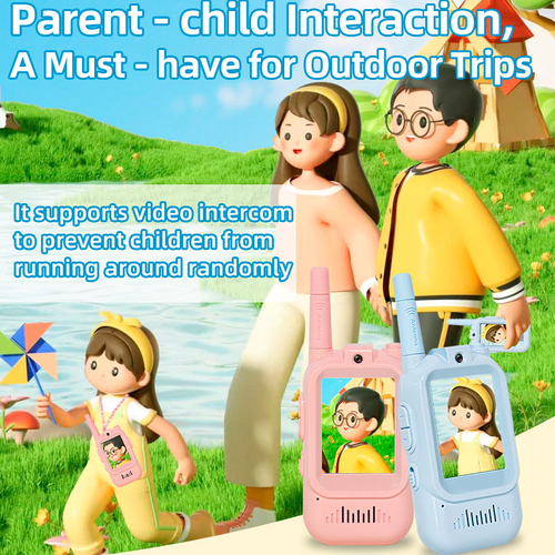 Children's walkie-talkie