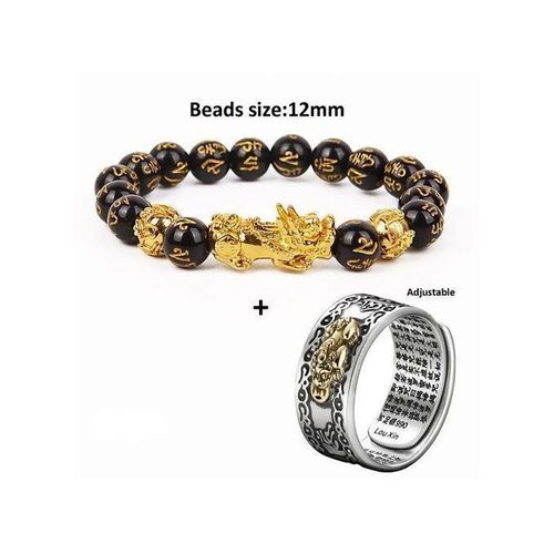 Feng Shui Amulet Wealth Lucky Obsidian Bracelet + Open Adjustable Charms Ring
