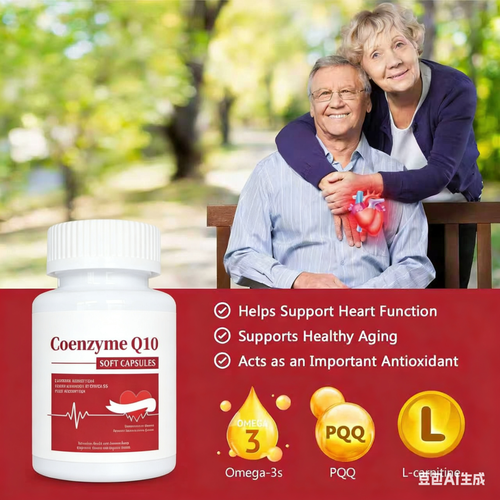 Coenzyme Q10 Soft Capsules, Enhance Immunity, Support Cardiovascular System （Shipped from Accra）