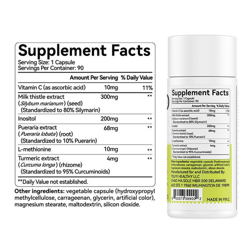 Milk thistle capsules are an adult liver detox supplement.（Ghana Cash on Delivery）