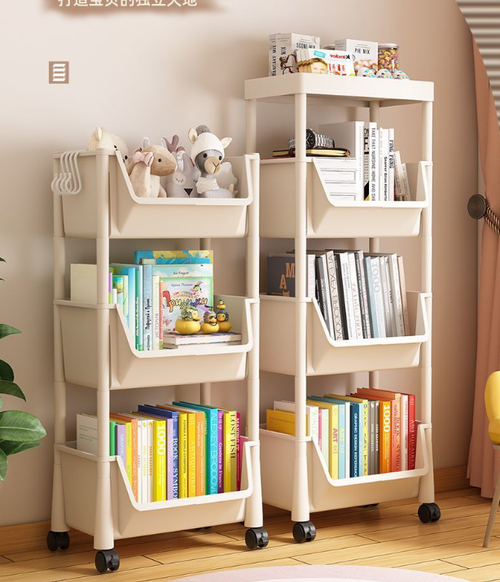 Multi-Tier Rolling Storage Cart for Narrow Spaces