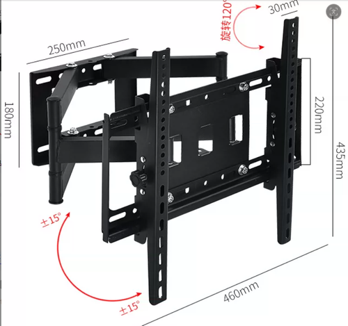 Universal Multi-Directional Swivel TV Mount
