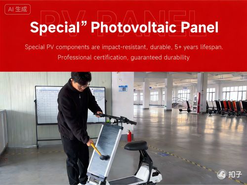 Solar Charging Electric Scooter