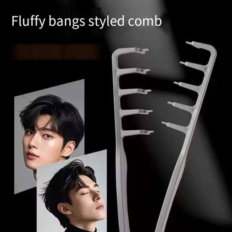 Volumizing Hair Comb