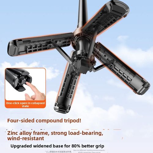 Pro Mini Bluetooth Quadripod with LED Light