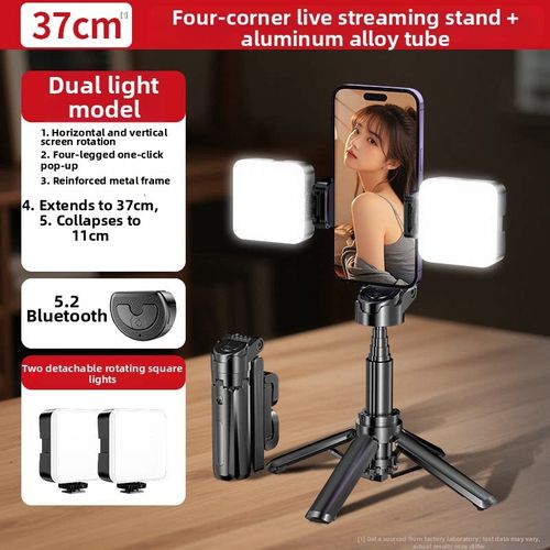 Pro Mini Bluetooth Quadripod with LED Light