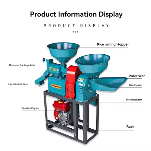（2025 Newest Made in China）Rice milling and crushing combination machine