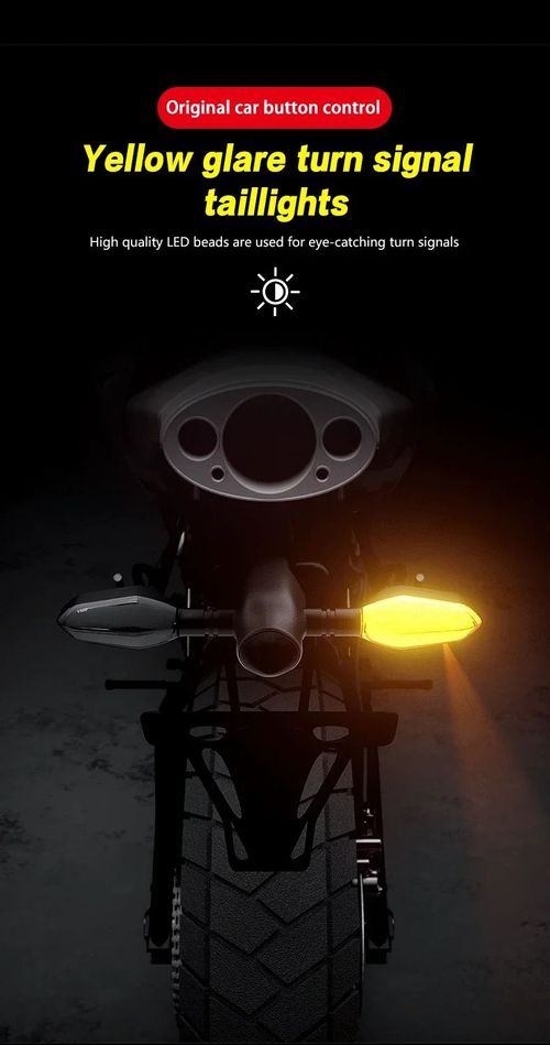 Electric Motorcycle Steering Projector Light