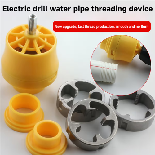 🌲Early Christmas Special 49% OFF🌲PVC Thread Maker Tool for Electric Drill