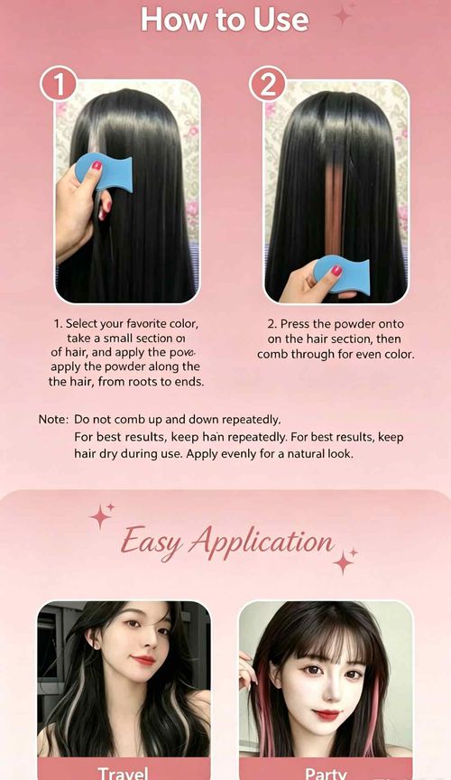 Hair Color Powder