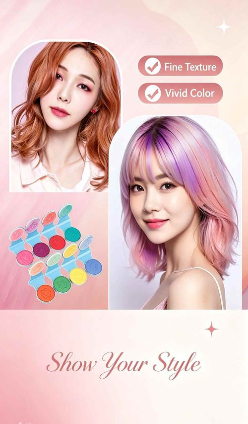 Hair Color Powder