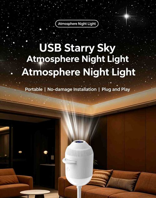 night light