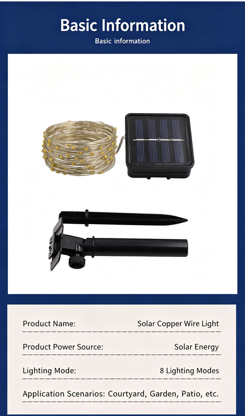 Solar Atmosphere Lamp