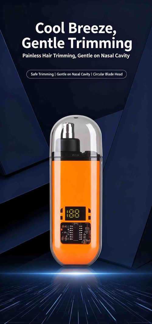 Nose Hair Trimmer