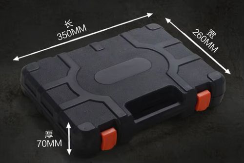 Portable Toolbox