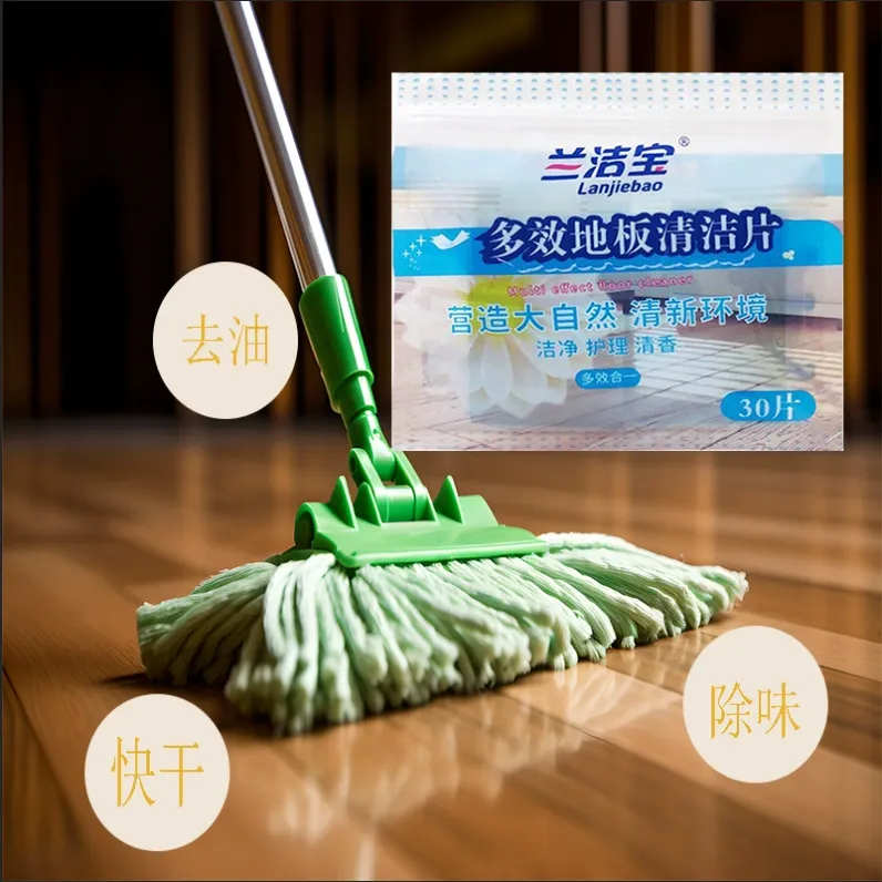 Floor cleaning tablets