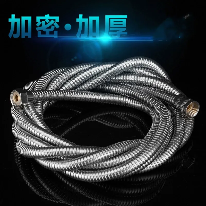 Stainless steel shower hose