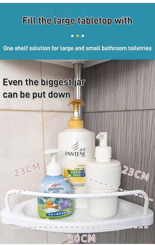 Rectangular Tripod     Bathroom Storage Shelf - No Drilling Required