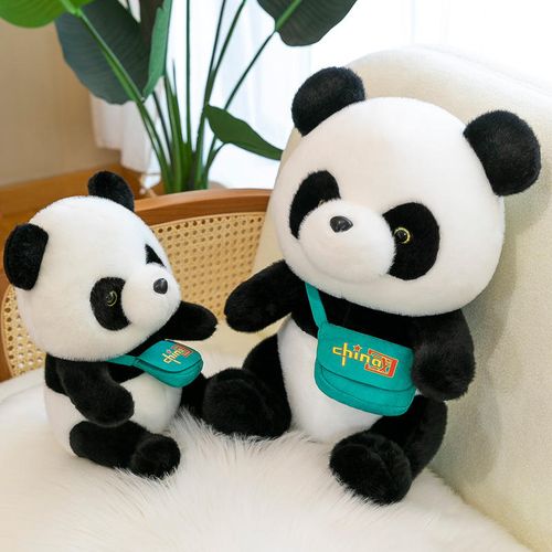 Plush plush animal cat wholesale sitting panda doll Chinese panda souvenir children's doll room decoration plush play