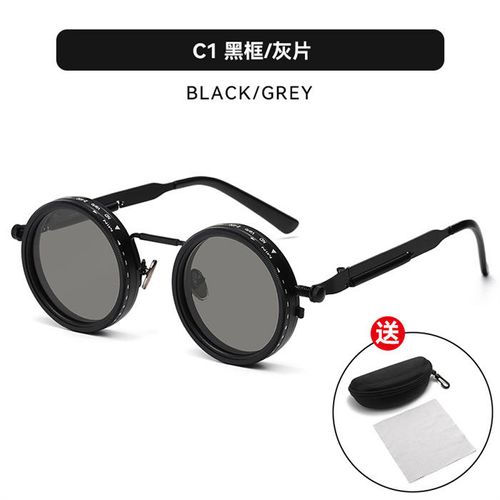 High End 9 Stops Nd Filter Adjustable Tint Sunglasses Uv400 Round Punk Camera Aperture Lens Fishing Driving Polarized Sunglasses