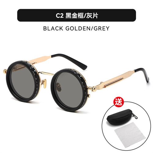 High End 9 Stops Nd Filter Adjustable Tint Sunglasses Uv400 Round Punk Camera Aperture Lens Fishing Driving Polarized Sunglasses