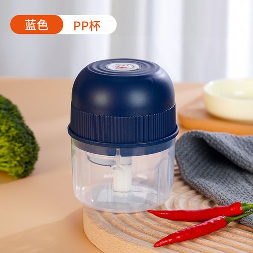 Multi-Function Mini Electric Grinder Blender Baby Food Maker Rechargeable Food Processor