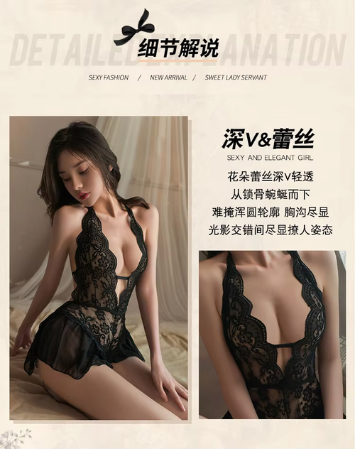 Sexy crotchless lace mesh sheer openwork women's bodysuit lingerie