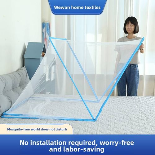 Foldable Mosquito Net Radiation-Proof Tent Baby Protection Mosquito Net Radiation-Proof Mesh Foldable
