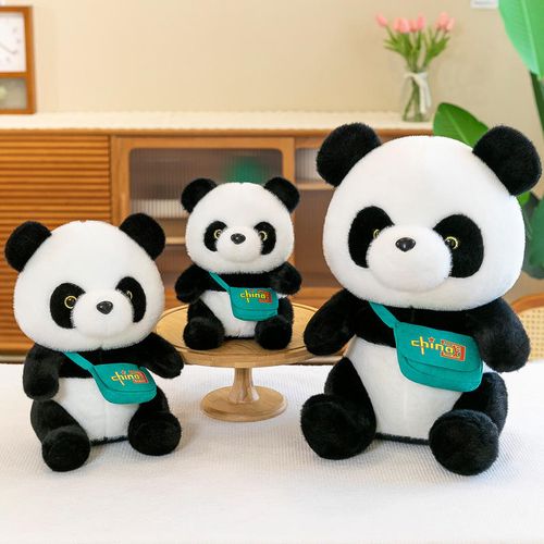 Plush plush animal cat wholesale sitting panda doll Chinese panda souvenir children's doll room decoration plush play