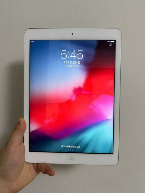 Genuine Used Apple Tablets Guaranteed