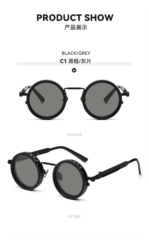 High End 9 Stops Nd Filter Adjustable Tint Sunglasses Uv400 Round Punk Camera Aperture Lens Fishing Driving Polarized Sunglasses