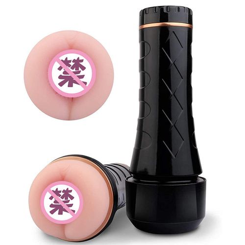 Adult Toys for Men: Masturbation Cups