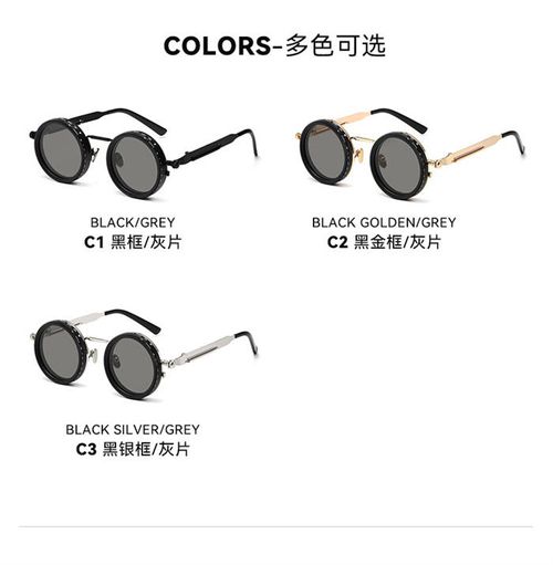 High End 9 Stops Nd Filter Adjustable Tint Sunglasses Uv400 Round Punk Camera Aperture Lens Fishing Driving Polarized Sunglasses