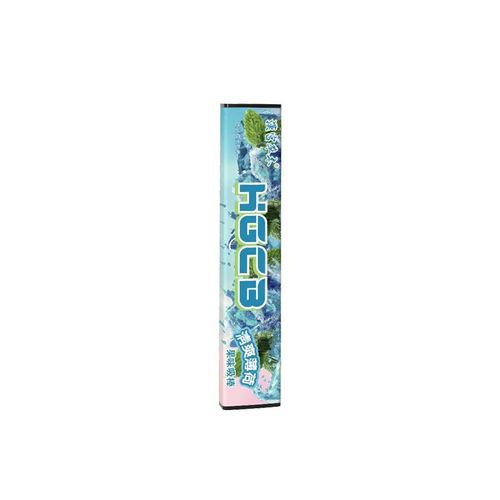 Han Gong Herbal Fruit Flavored Suction Stick Genuine Product Fresh Breath Mouth Replacement Cooling Aid Cooling Portable