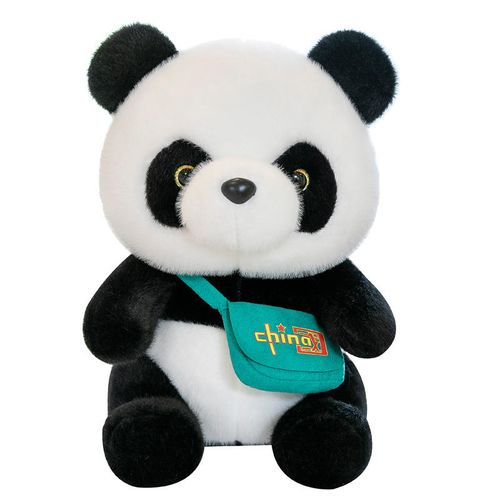 Plush plush animal cat wholesale sitting panda doll Chinese panda souvenir children's doll room decoration plush play