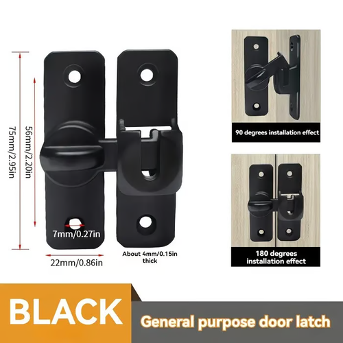 Door Lock Latch（black）