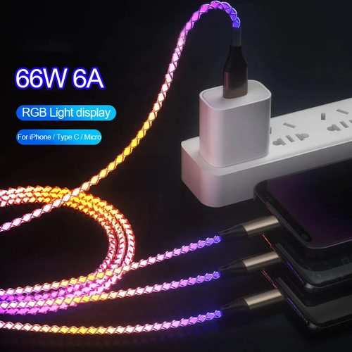 colorful 3 In 1 mobile phone data cable