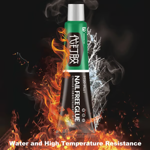 🔥60g universal strong quick-drying glue