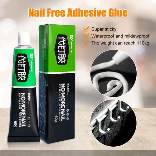 🔥60g universal strong quick-drying glue