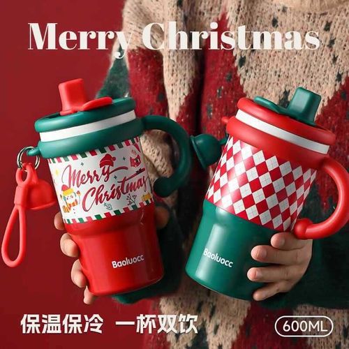 Christmas Thermos Cup Festive Christmas Stainless Steel Tumbler - 2 Drinking Ways, 360° Leakproof, Portable with Dust Cover & Handle