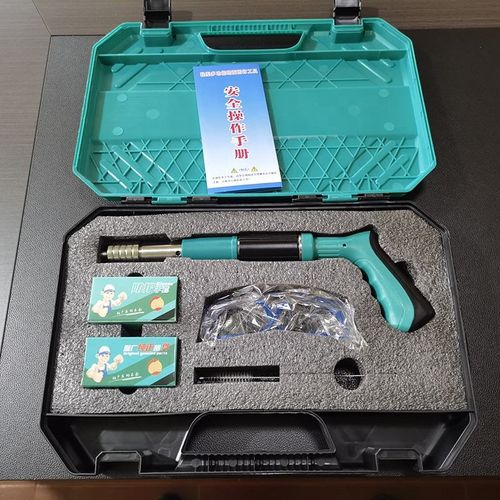 G6 Pistola de Pregos a Percussão