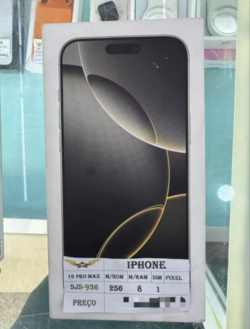 Celular