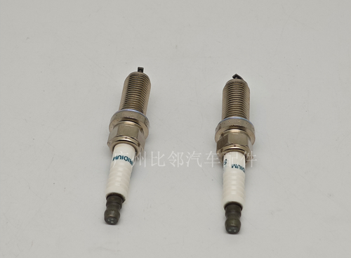 Vela de ignição de irídio para Toyota, modelo 90919-01253  SC20HR11, pacote com 10 unidades