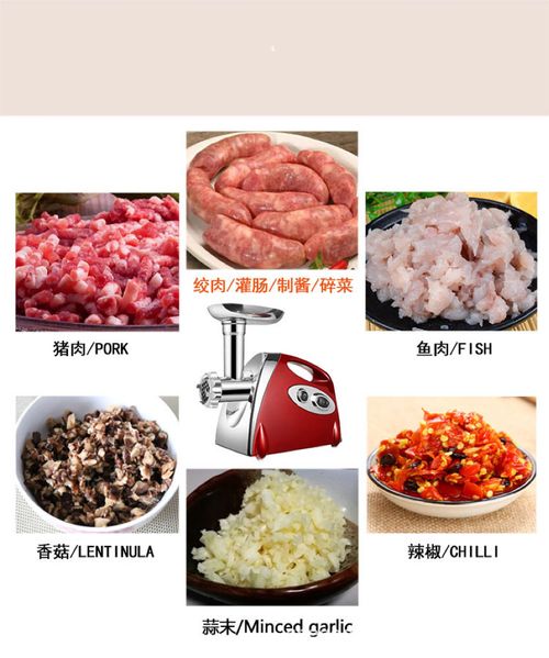 Moedor de carne elétrico multifuncional